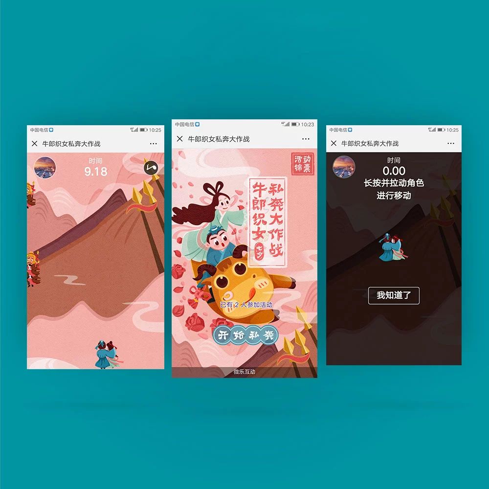 互動(dòng)營銷公司 互動(dòng)營銷公司