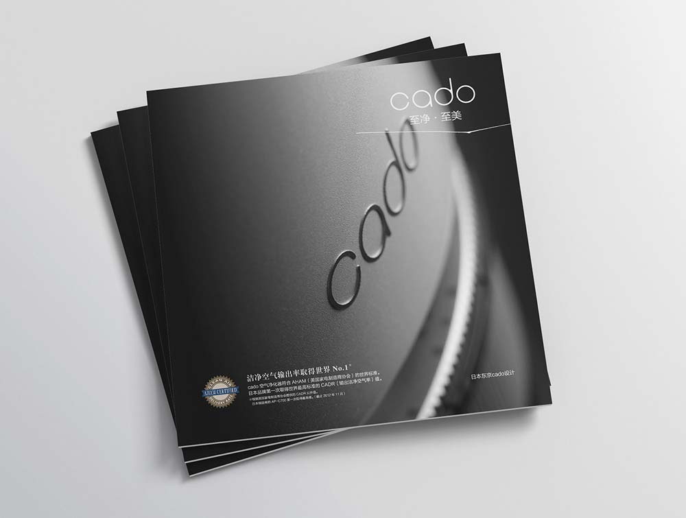 企業(yè)畫冊產(chǎn)品畫冊盟的區(qū)別有哪些？