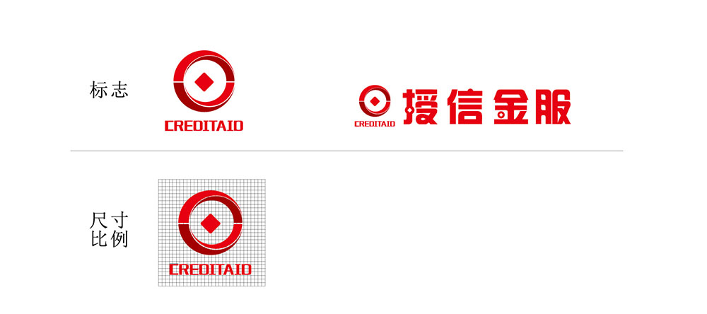 金融標(biāo)志設(shè)計,金融標(biāo)志設(shè)計公司 金融標(biāo)志設(shè)計,金融標(biāo)志設(shè)計公司