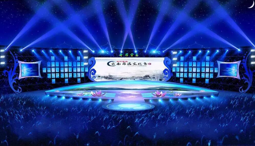 活動(dòng)策劃執(zhí)行 活動(dòng)策劃執(zhí)行