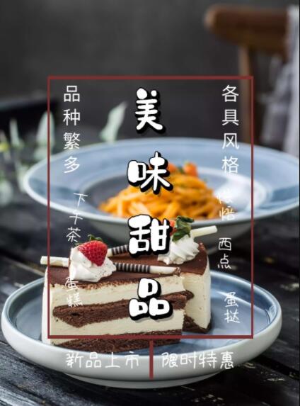 廣告公司策劃書怎么寫？格式是怎樣的？