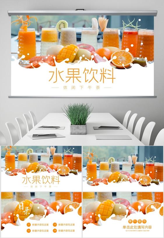 產(chǎn)品營(yíng)銷策劃的必要性有哪些？策劃方案怎么寫？