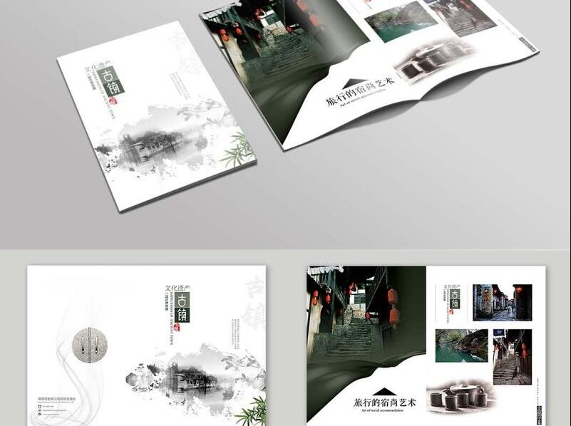 中國畫冊設(shè)計準則是什么？有哪些目的