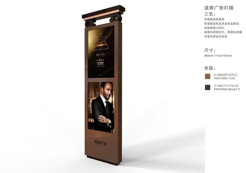 地產(chǎn)標識設計,地產(chǎn)標識設計公司 地產(chǎn)標識設計,地產(chǎn)標識設計公司