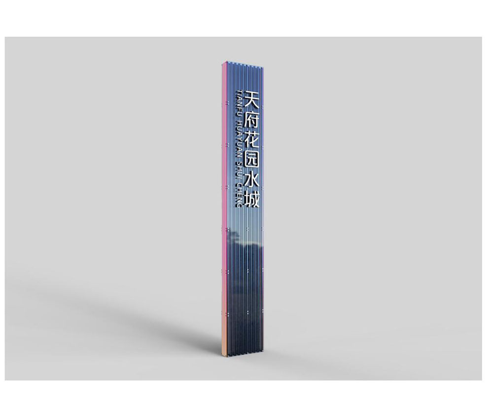 景區(qū)標(biāo)識設(shè)計,景區(qū)標(biāo)識設(shè)計公司 景區(qū)標(biāo)識設(shè)計,景區(qū)標(biāo)識設(shè)計公司