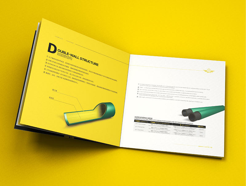 蘇州標志設計基本原則是什么？如何設計比較好