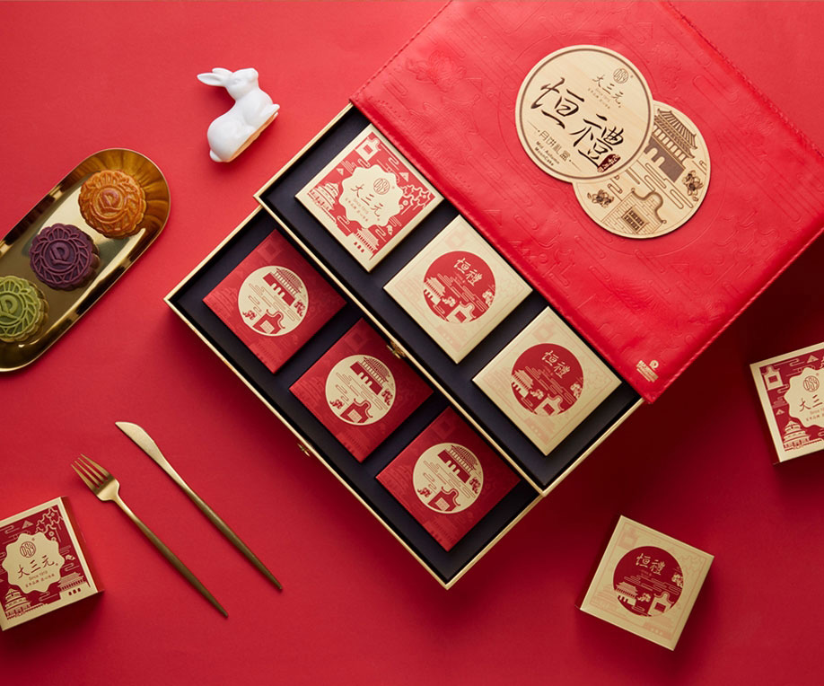 上海專業(yè)包裝設(shè)計(jì)