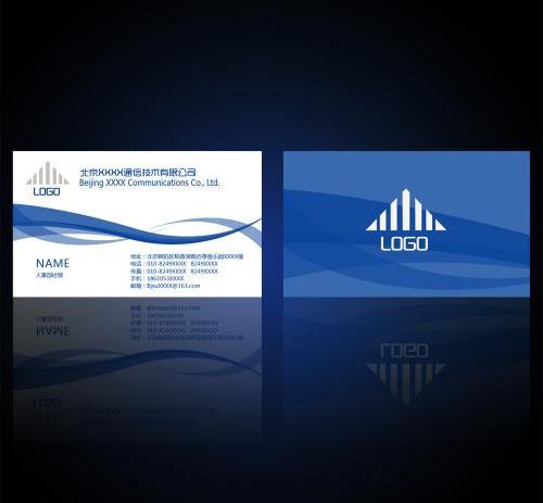 免費(fèi)名片設(shè)計(jì)模板 免費(fèi)名片設(shè)計(jì)模板