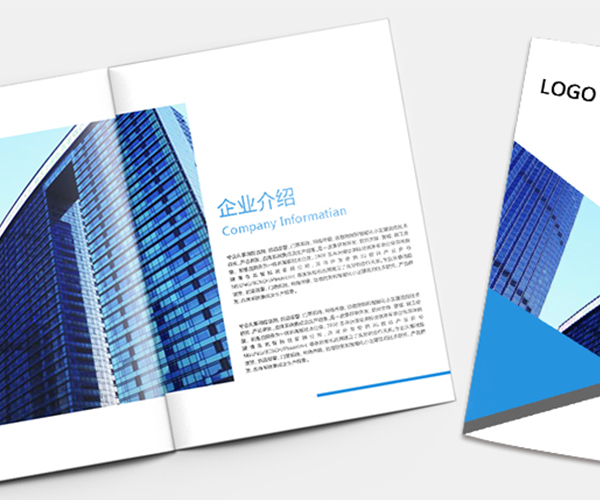 畫(huà)冊(cè)印刷成本如何控制？多少費(fèi)用是合理的