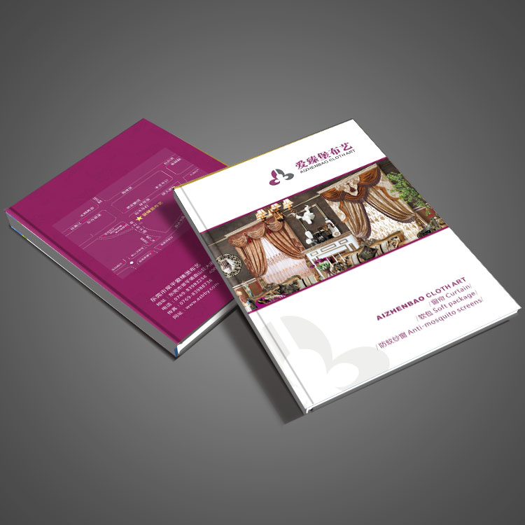 畫冊(cè)報(bào)價(jià)清單 畫冊(cè)報(bào)價(jià)清單