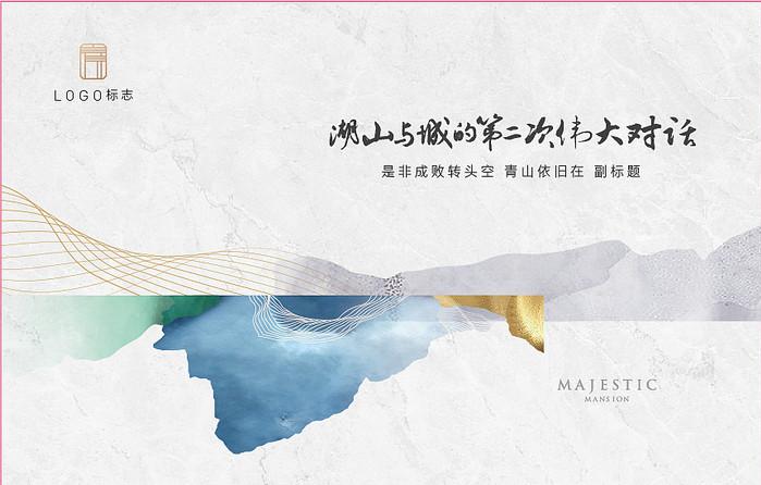 廣告設(shè)計師