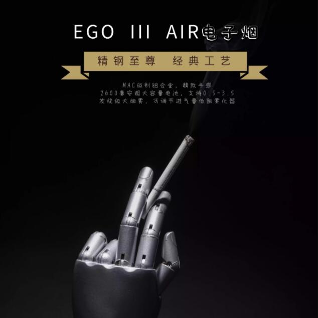 廣告設(shè)計(jì)海報(bào)如何做？有哪些類型