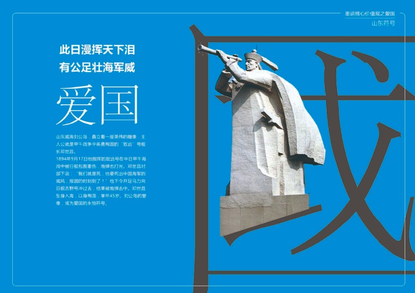 廣告設(shè)計(jì)大賽如何開展？廣告設(shè)計(jì)大賽策劃怎么做