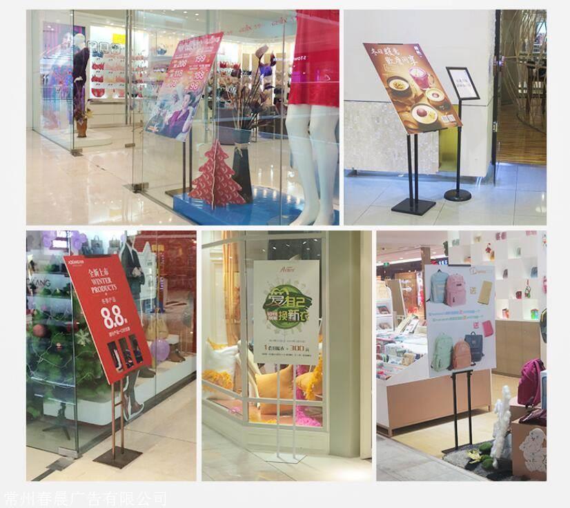 廣告牌設計流程是什么？有哪些方法