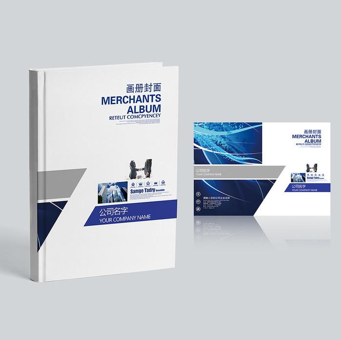 封面設(shè)計(jì)軟件有哪些？如何使用