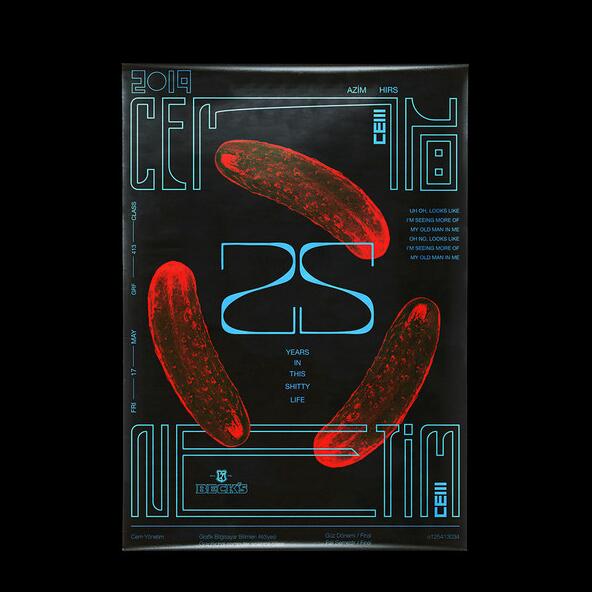 房地產(chǎn)平面廣告設(shè)計(jì)方法是什么？有哪些元素