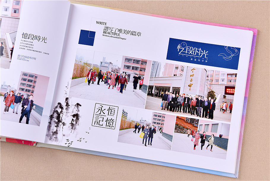 40周年紀(jì)念冊 40周年紀(jì)念冊