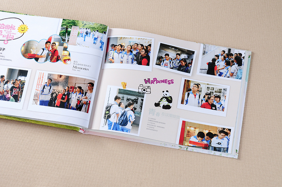 畢業(yè)十周年同學影集 畢業(yè)十周年同學影集