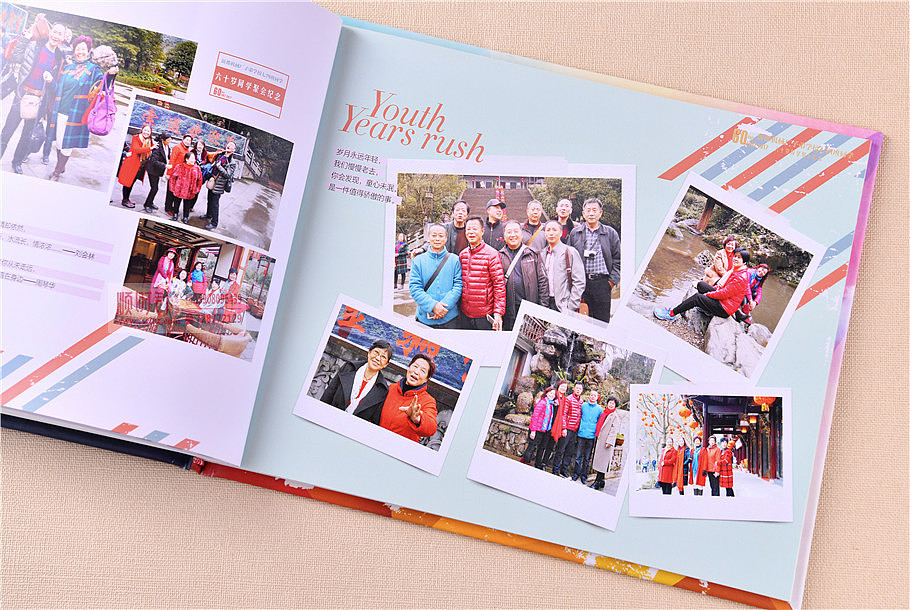 畢業(yè)五十年聚會紀念冊卷首語 畢業(yè)五十年聚會紀念冊卷首語