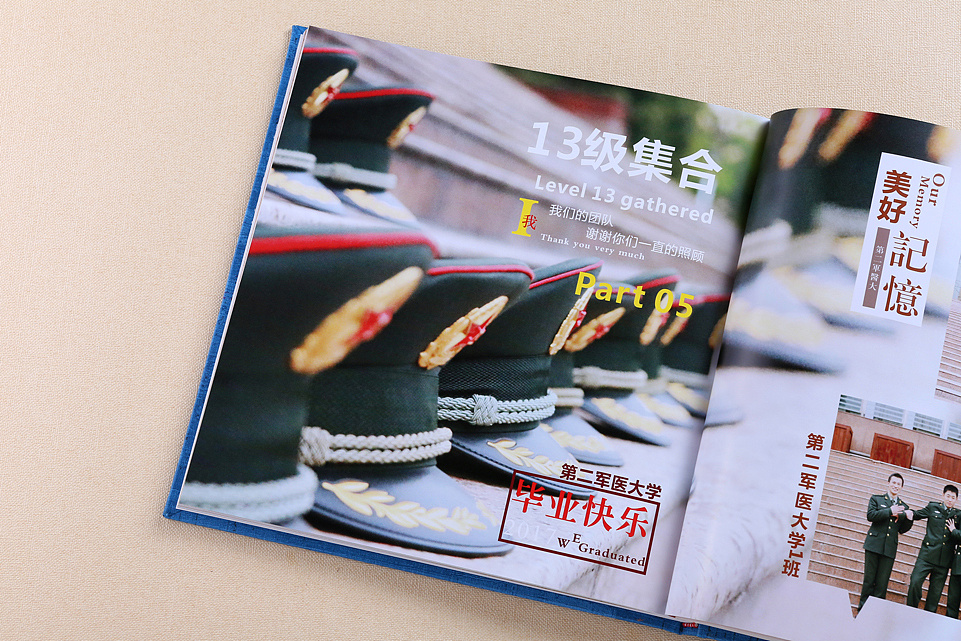 廣州做同學(xué)聚會(huì)影集哪家好 廣州做同學(xué)聚會(huì)影集哪家好