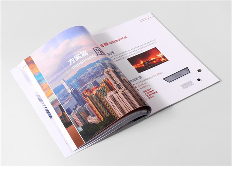 畫冊(cè)印刷廠家