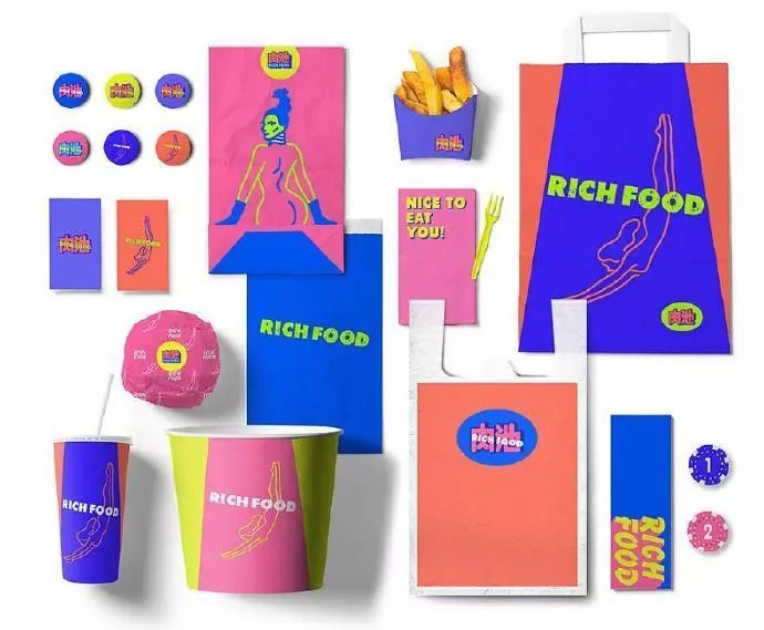 快餐廳品牌設(shè)計方法是什么？如何設(shè)計比較好