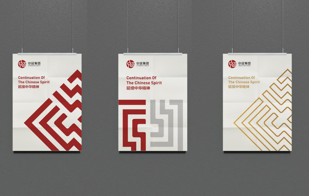 企業(yè)logo形象設(shè)計(jì)