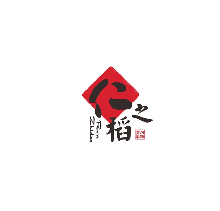 商用logo設(shè)計(jì)價(jià)格