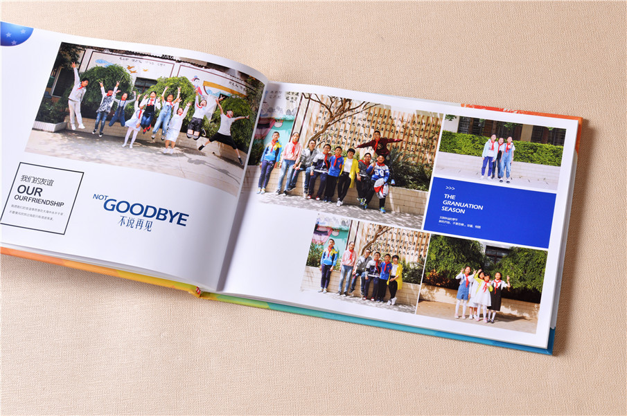 十八歲紀(jì)念冊制作方法是什么？十八歲紀(jì)念冊設(shè)計怎么進行