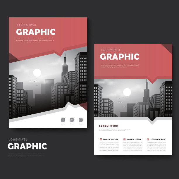 時(shí)尚手冊(cè)排版方法是什么？宣傳冊(cè)設(shè)計(jì)技巧有哪些