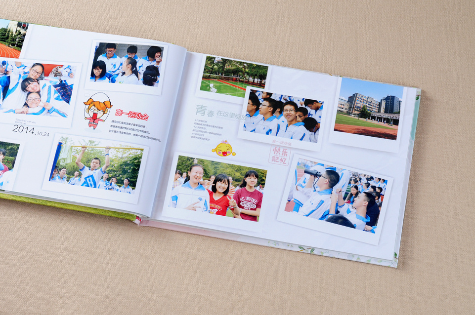 同學(xué)聚會(huì)影集制作哪家好