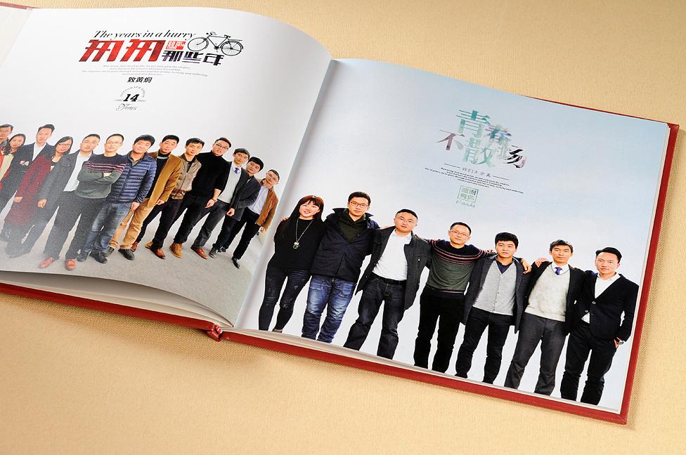 退伍紀念冊設(shè)計方法是什么？退伍紀念冊如何制作