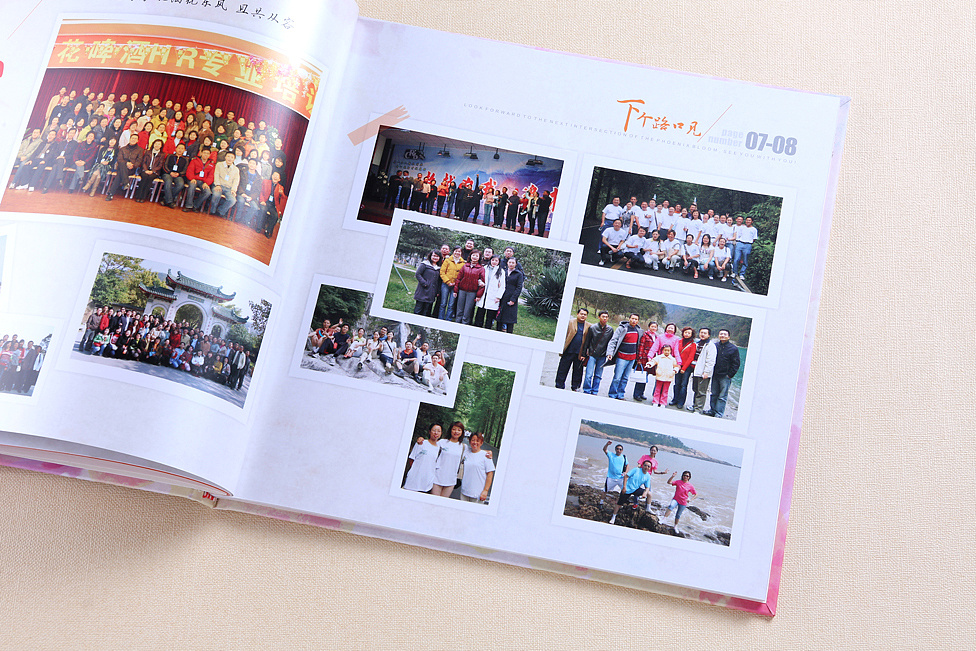 退休紀(jì)念冊定制 退休紀(jì)念冊定制