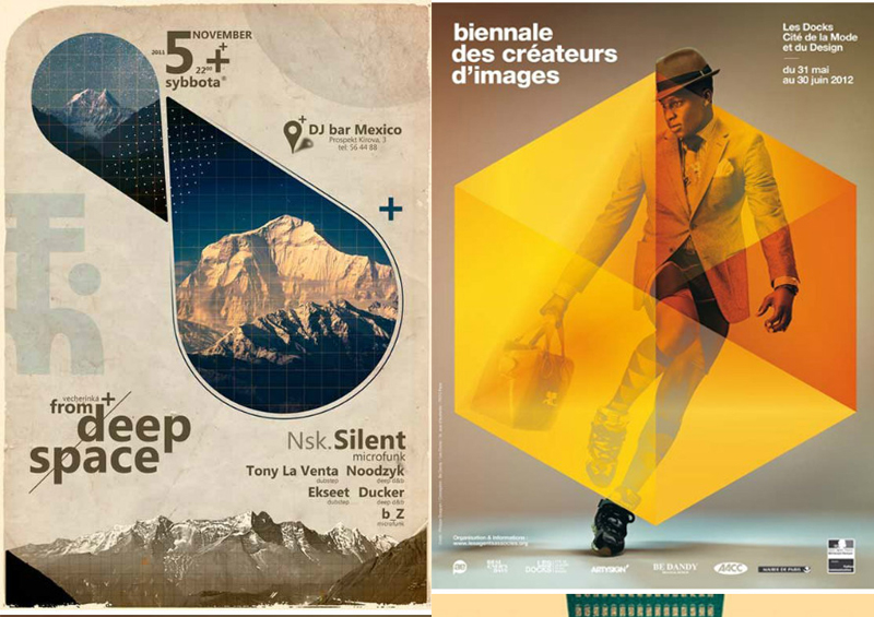 照片創(chuàng)意排版設(shè)計