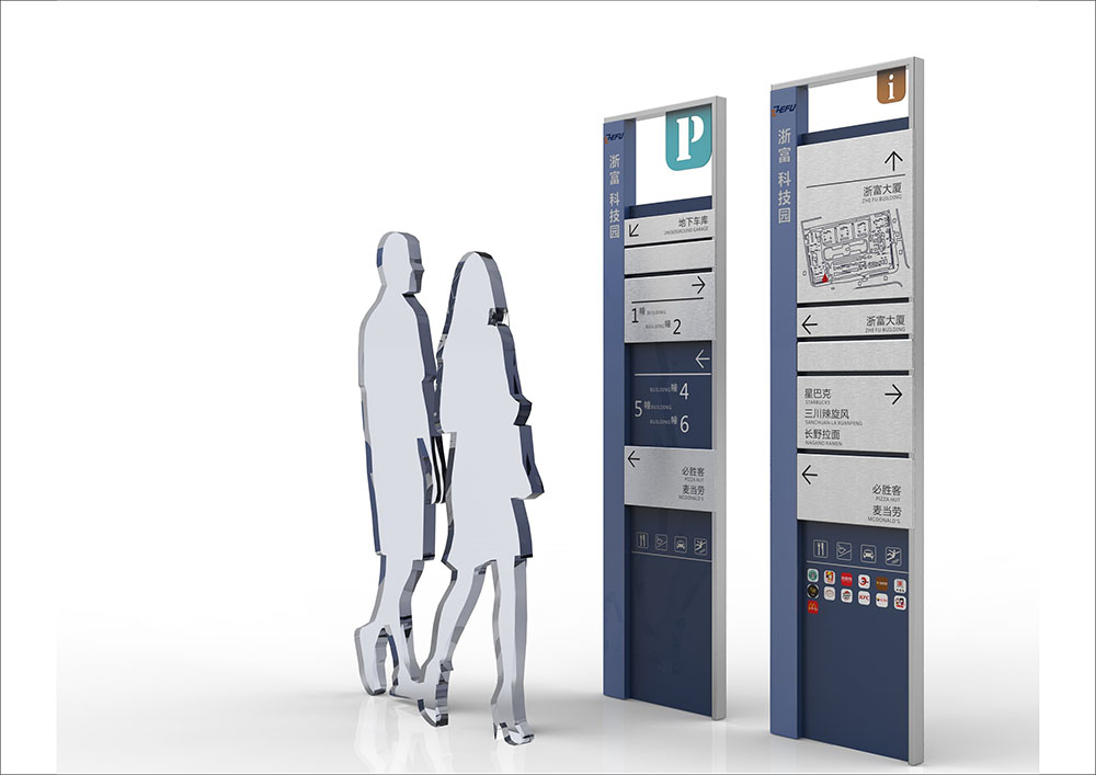 科技園導(dǎo)視設(shè)計(jì),科技園導(dǎo)視設(shè)計(jì)公司 科技園導(dǎo)視設(shè)計(jì),科技園導(dǎo)視設(shè)計(jì)公司