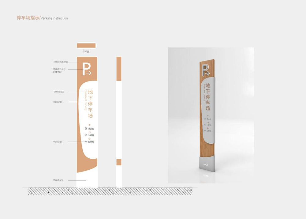 醫(yī)院導(dǎo)視設(shè)計(jì),醫(yī)院導(dǎo)視設(shè)計(jì)公司 醫(yī)院導(dǎo)視設(shè)計(jì),醫(yī)院導(dǎo)視設(shè)計(jì)公司