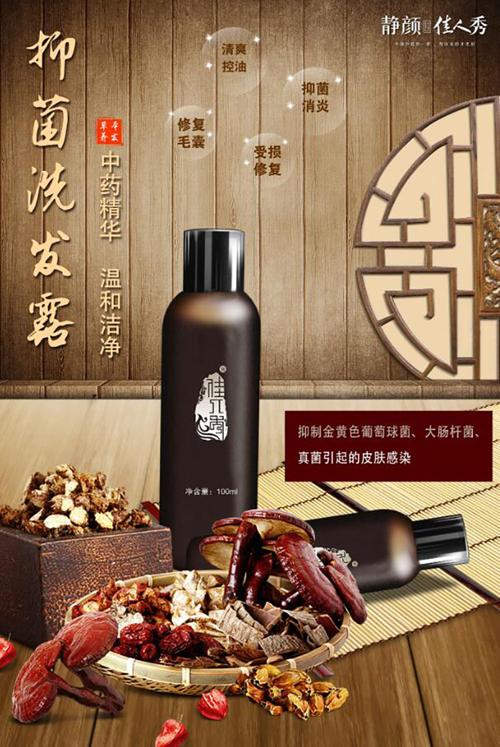 化妝品平面海報設(shè)計,化妝品平面海報設(shè)計公司 化妝品平面海報設(shè)計,化妝品平面海報設(shè)計公司