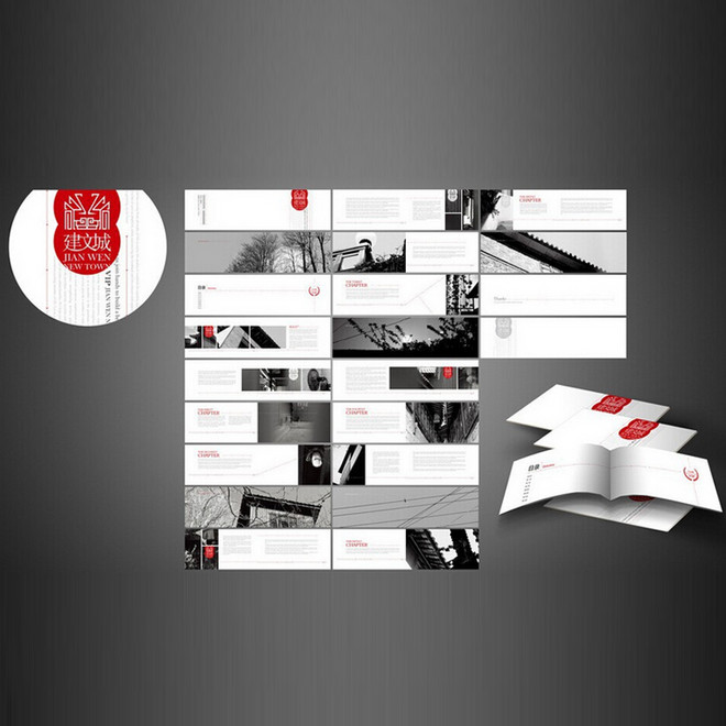 法律顧問宣傳冊(cè)設(shè)計(jì)方法是什么？怎樣設(shè)計(jì)比較好