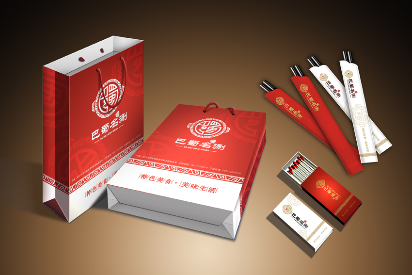 vi包裝設(shè)計公司