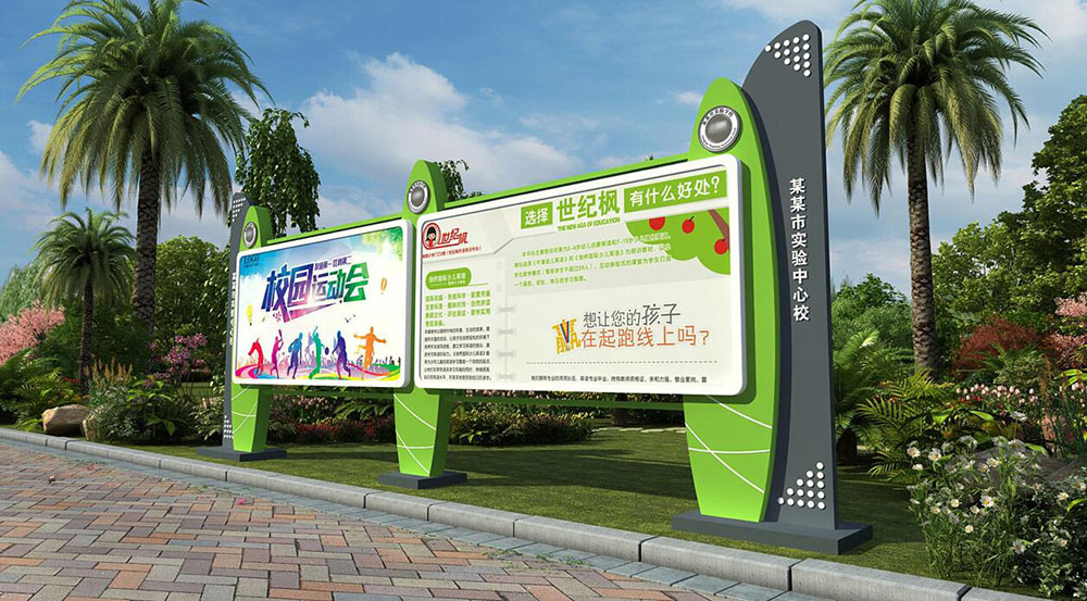 戶外導(dǎo)視設(shè)計,戶外導(dǎo)視設(shè)計公司 戶外導(dǎo)視設(shè)計,戶外導(dǎo)視設(shè)計公司