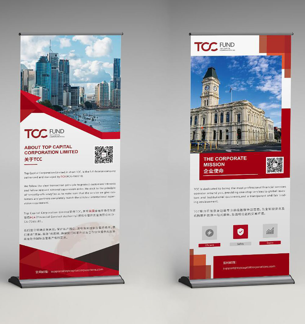 裝修行業(yè)易拉寶設(shè)計,裝修行業(yè)易拉寶設(shè)計公司 裝修行業(yè)易拉寶設(shè)計,裝修行業(yè)易拉寶設(shè)計公司