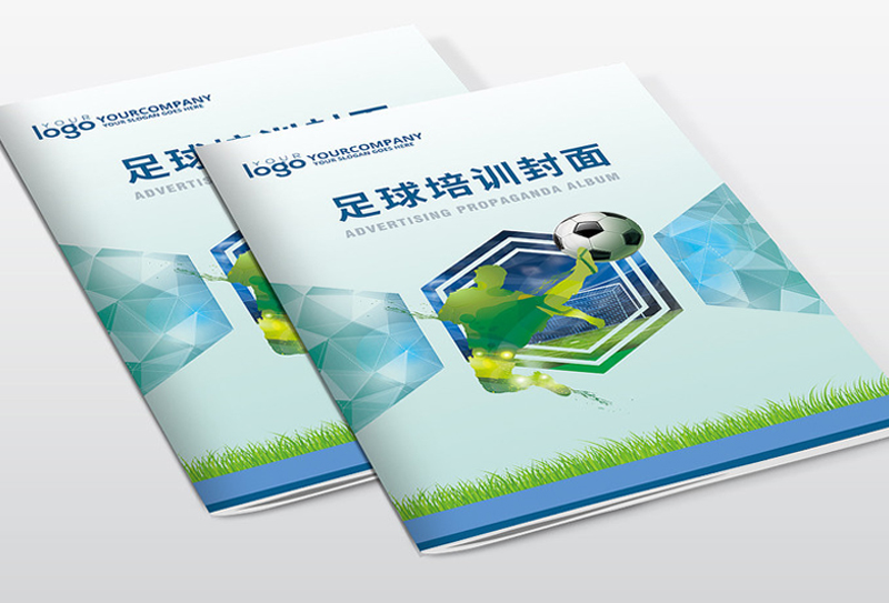 體育運(yùn)動(dòng)畫(huà)冊(cè)