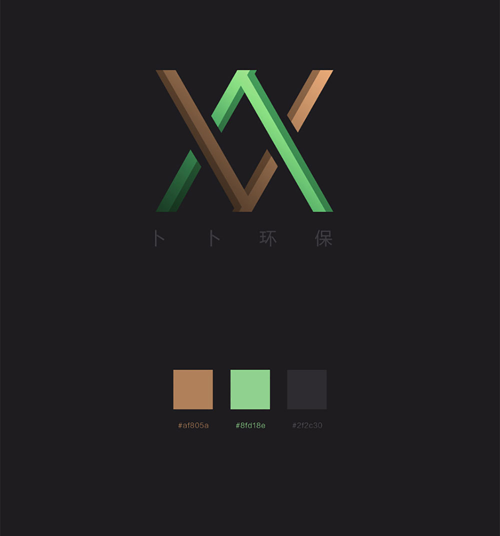 環(huán)保設(shè)計(jì)logo設(shè)計(jì),環(huán)保行業(yè)logo設(shè)計(jì)公司 環(huán)保設(shè)計(jì)logo設(shè)計(jì),環(huán)保行業(yè)logo設(shè)計(jì)公司