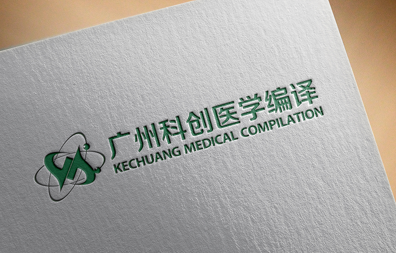 哪家vi設(shè)計比較專業(yè) 哪家vi設(shè)計比較專業(yè)