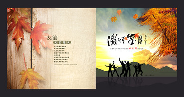 退休紀(jì)念冊如何制作？內(nèi)容是什么