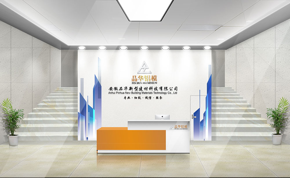 建材企業(yè)形象設(shè)計,建材企業(yè)形象設(shè)計公司 建材企業(yè)形象設(shè)計,建材企業(yè)形象設(shè)計公司