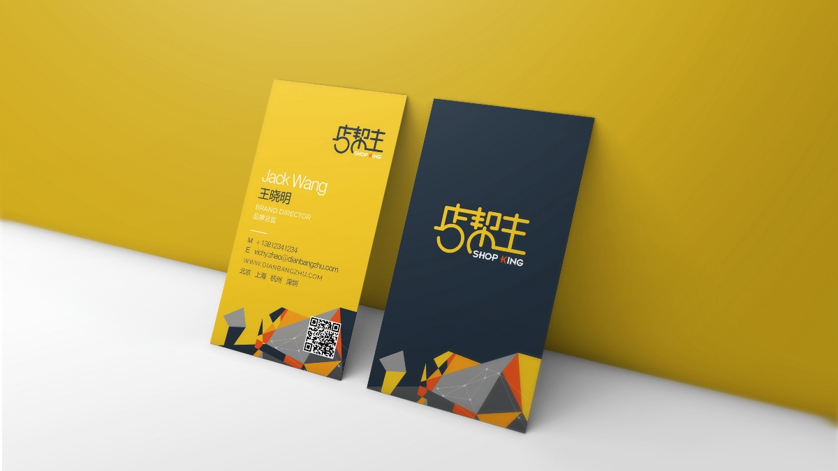 遼寧品牌形象重要性？什么是品牌形象