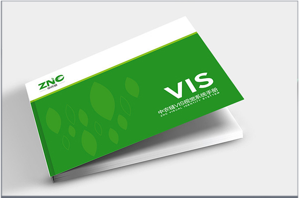 公司VI設(shè)計(jì) 公司VI設(shè)計(jì)