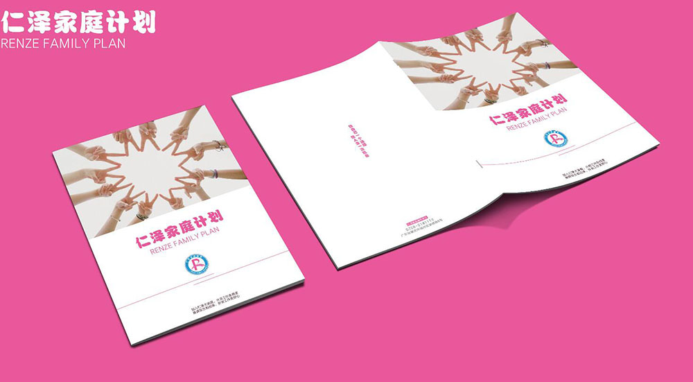 家庭畫冊設(shè)計,家庭畫冊設(shè)計公司 家庭畫冊設(shè)計,家庭畫冊設(shè)計公司