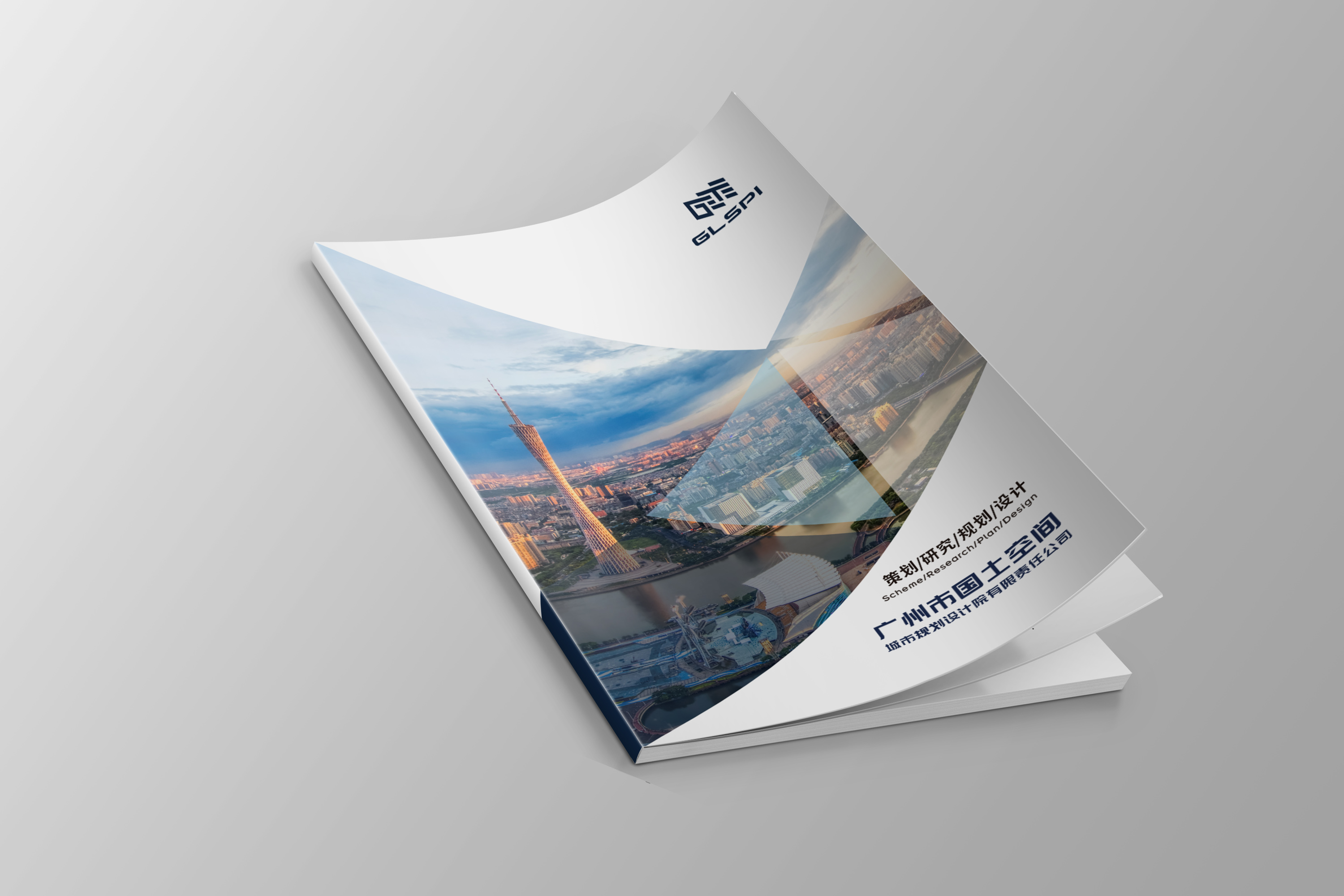 企業(yè)宣傳冊如何制作？內(nèi)容有哪些